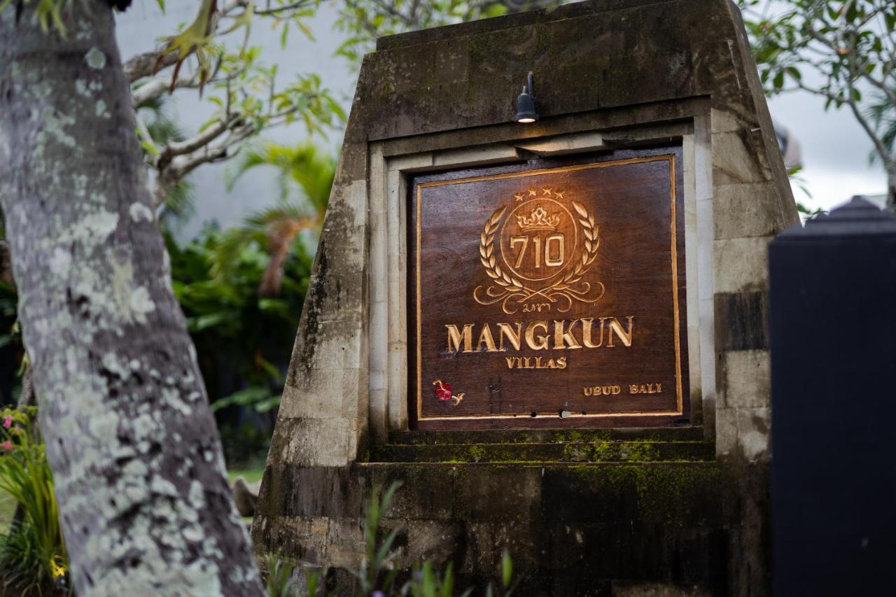 Mangkun Villa Ubud 2 מראה חיצוני תמונה
