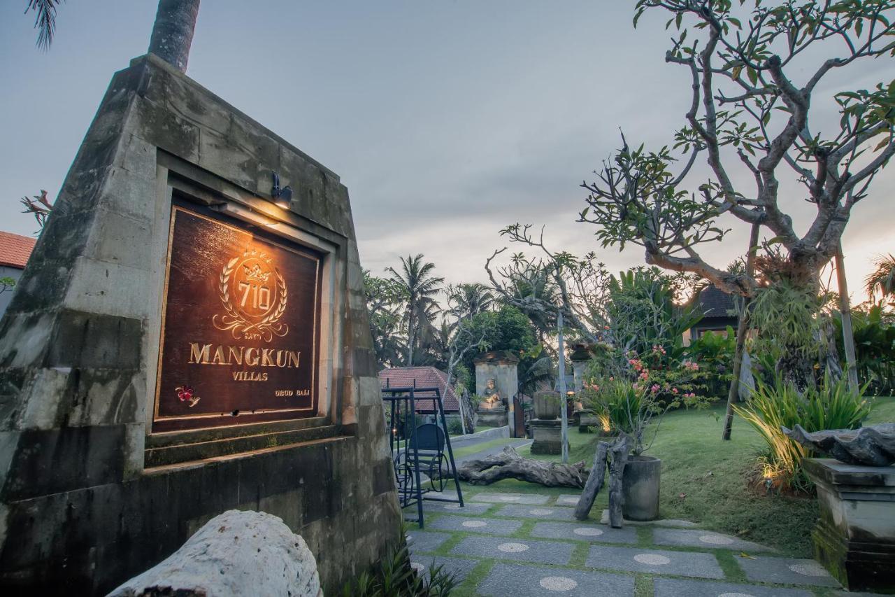 Mangkun Villa Ubud 2 מראה חיצוני תמונה